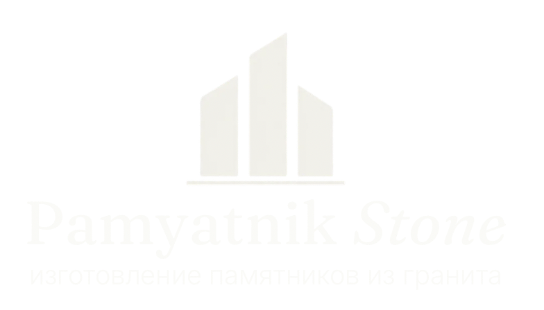 Pamyatnik Stone
